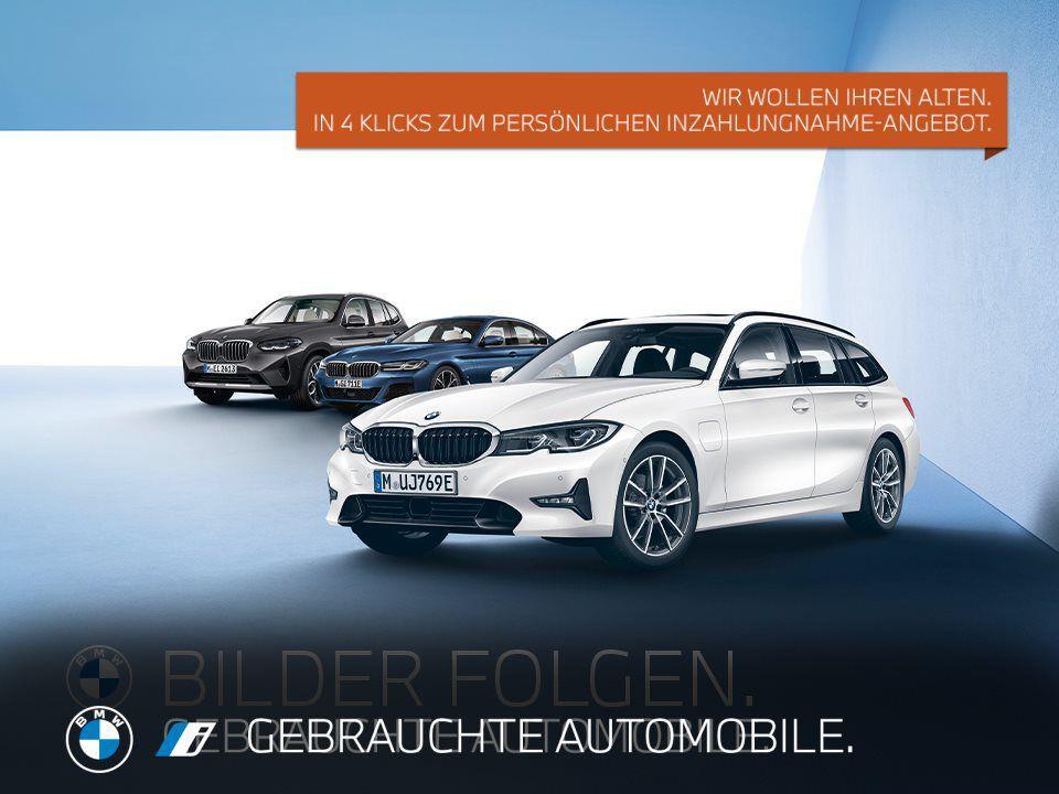 BMW 530 530e Touring