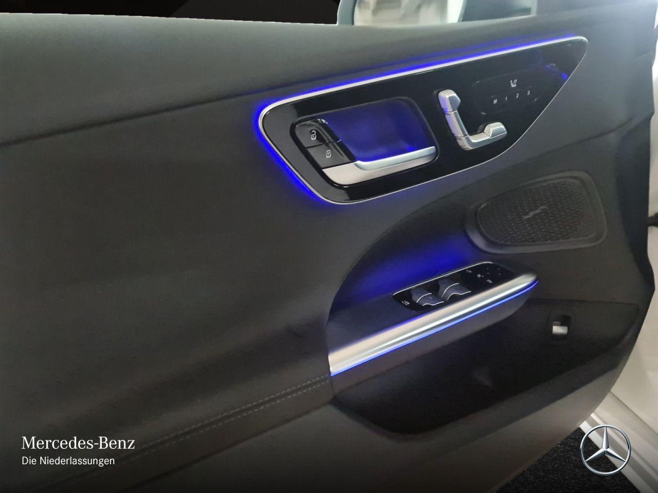 Mercedes-Benz C 200 AVANTGARDE Estate