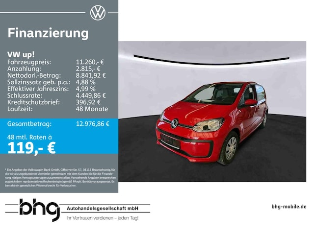 Volkswagen up! up!