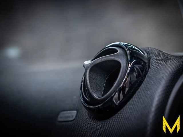 Smart EQ fortwo Coupe JBL Prime