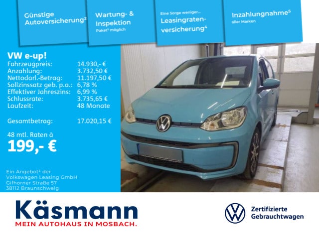 Volkswagen e-up! Plus Style