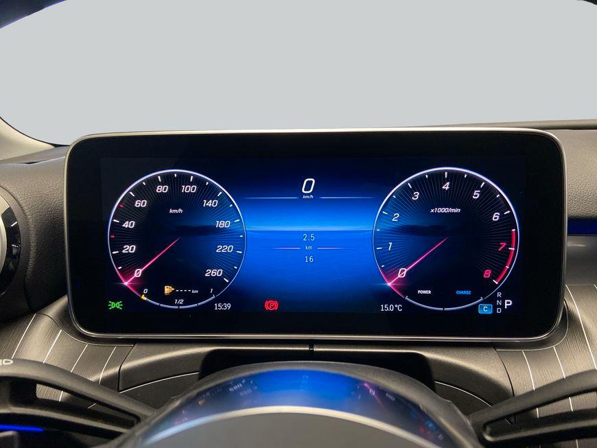 Mercedes-Benz C 200 AVANTGARDE Estate