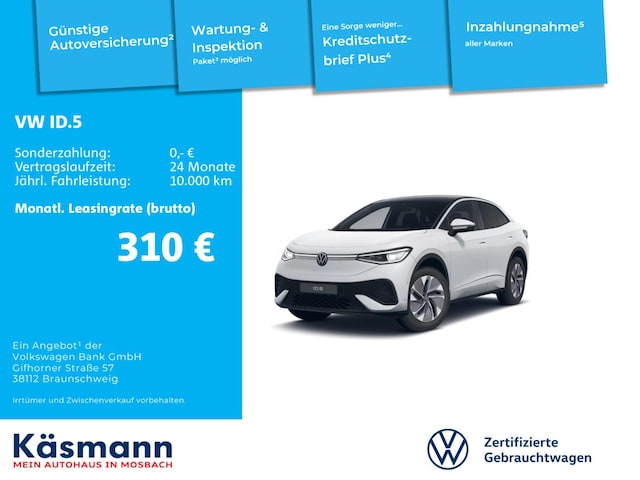 Volkswagen ID.5 Pure