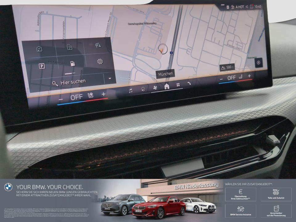 BMW 320 320d Touring xDrive