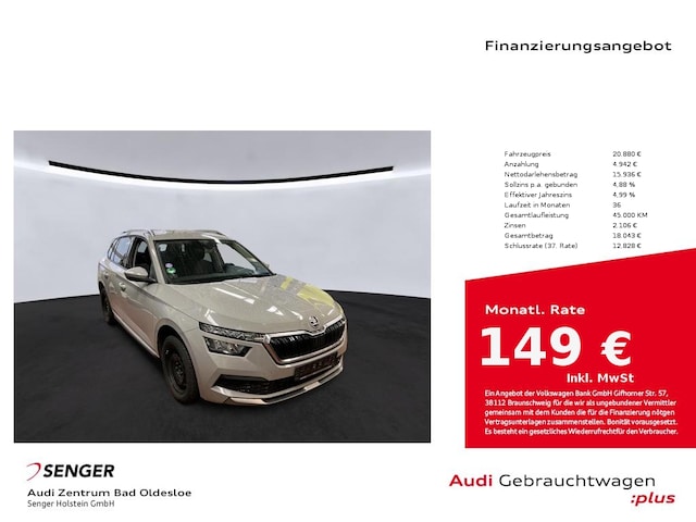 Skoda Kamiq 1.0 TSI Style Style