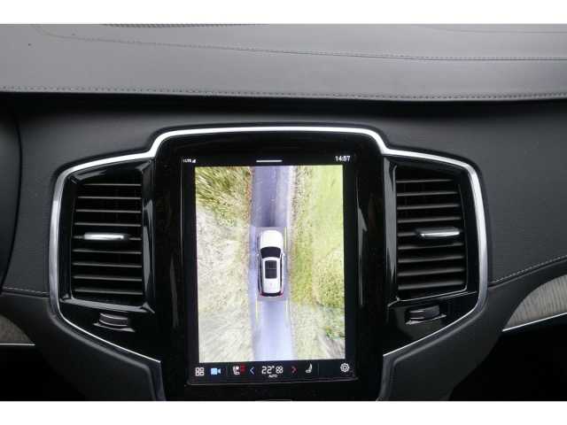 Volvo XC90 Bright T8 Ultimate
