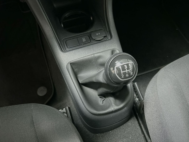 Volkswagen up! Move Move up!