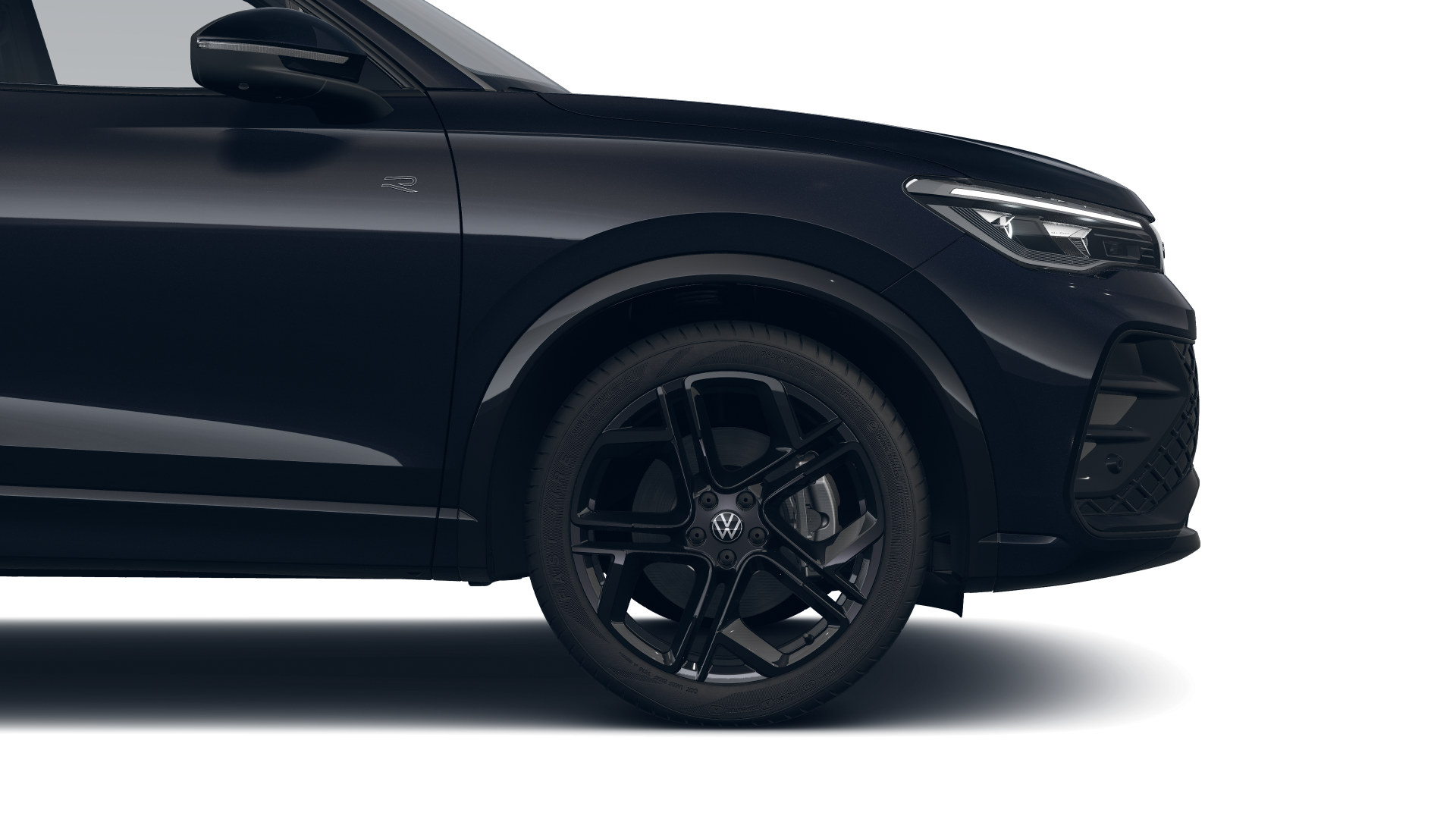 Volkswagen Tiguan 2.0 TSI DSG