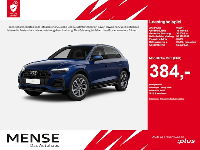 Audi Q5 45 TFSI Quattro S-Tronic