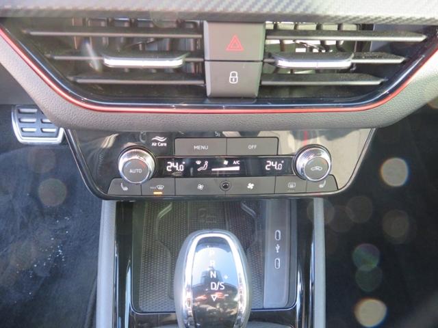 Skoda Scala Monte Carlo