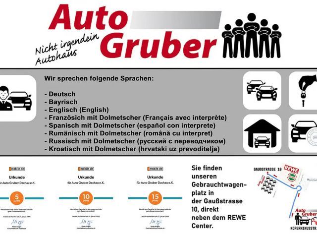 Volkswagen Tiguan 4Motion Allspace R-Line