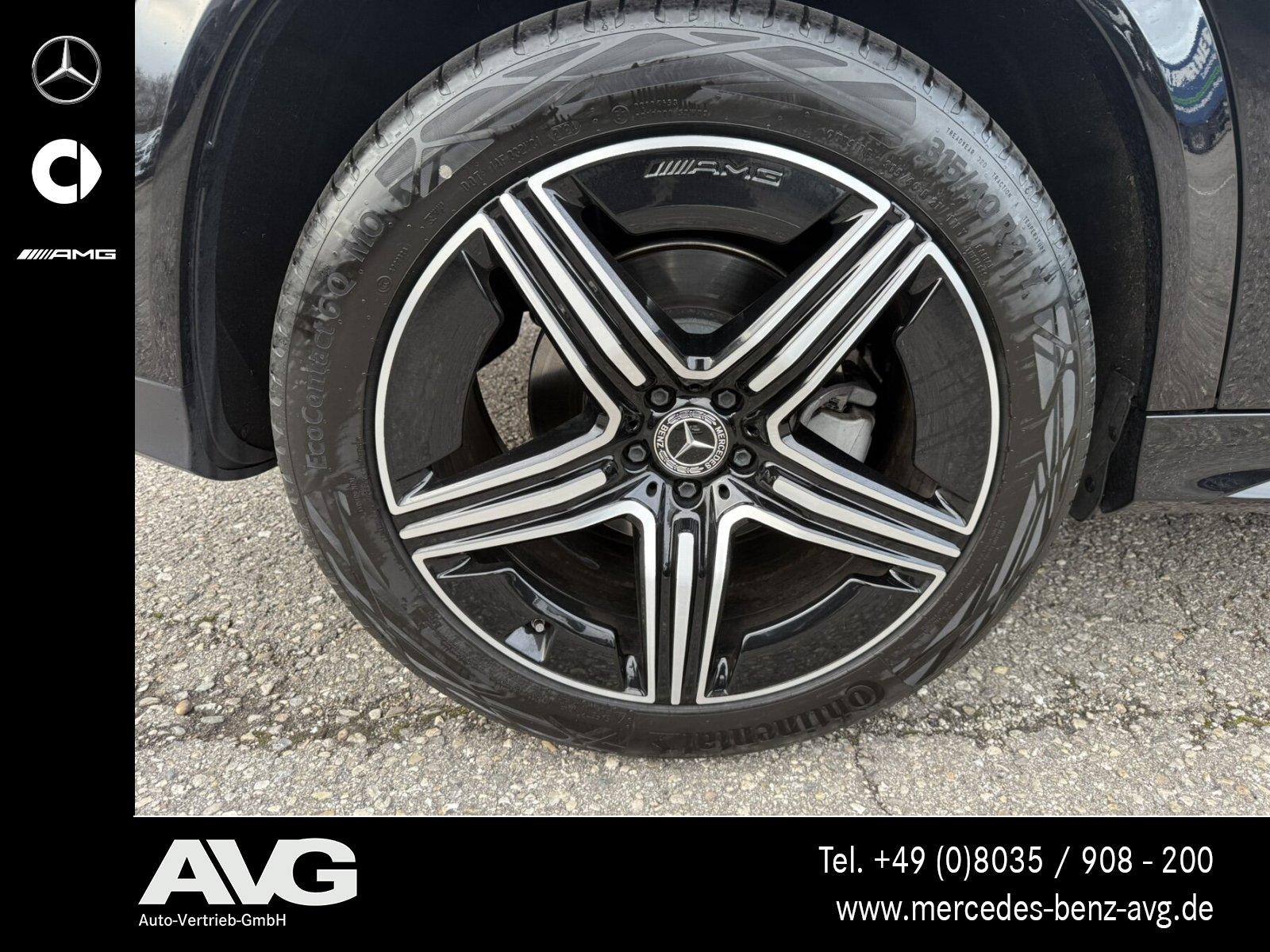 Mercedes-Benz GLE 450 4MATIC AMG Line Coupé