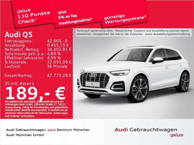 Audi Q5 45 TFSI Quattro S-Tronic