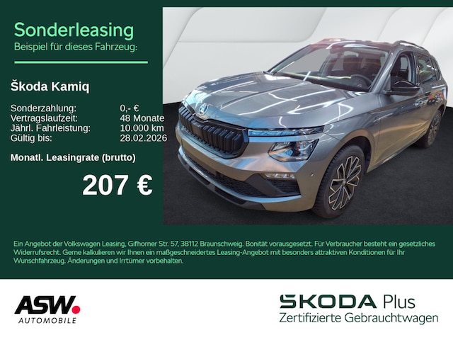 Skoda Kamiq 1.0 TSI Selection