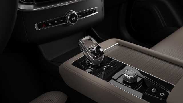 Volvo XC90 AWD Recharge