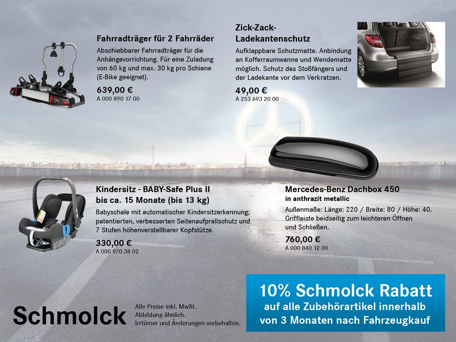 Mercedes-Benz C 220 AVANTGARDE C 220 d Estate