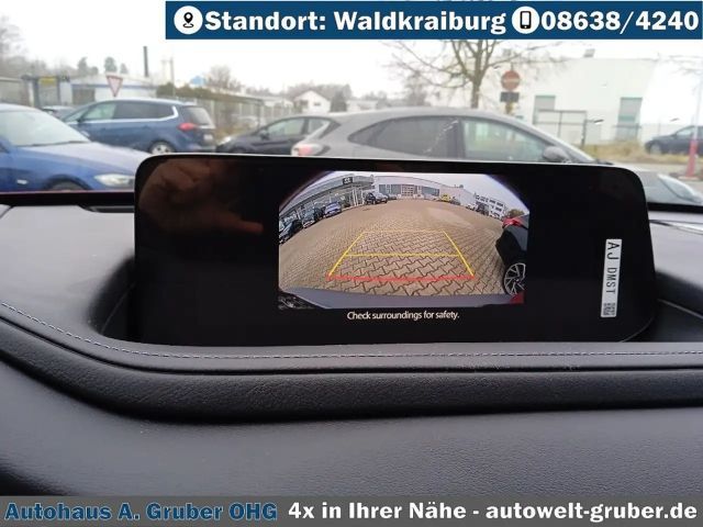 Mazda CX-30 2.5L SkyActiv e-Skyactiv