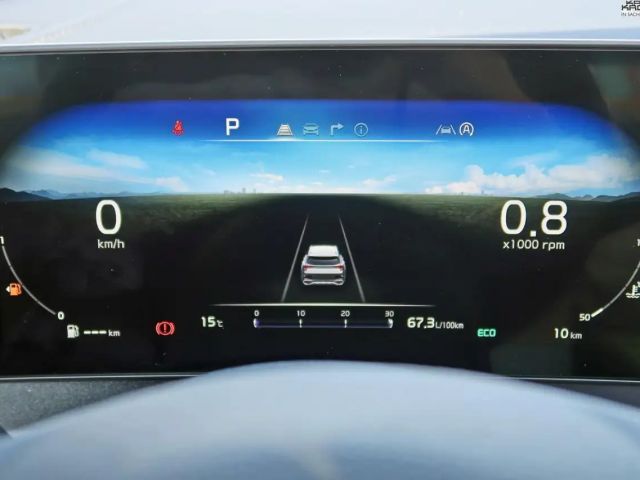 Kia Sportage GT-Line Vierwielaandrijving