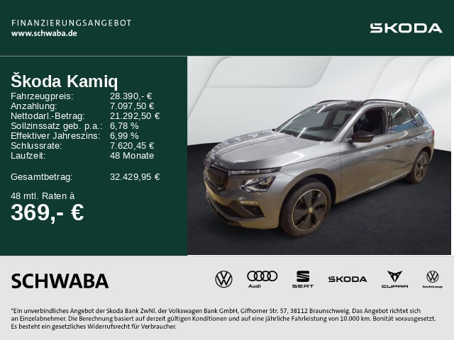 Skoda Kamiq 1.0 TSI Monte Carlo