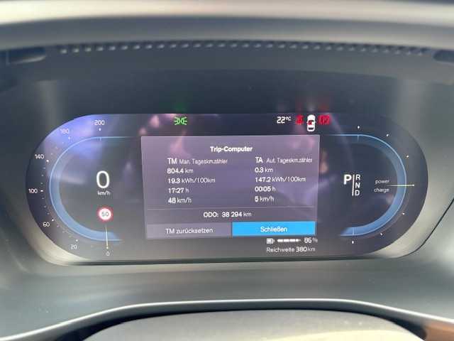 Volvo XC40 Plus Recharge Twin Engine