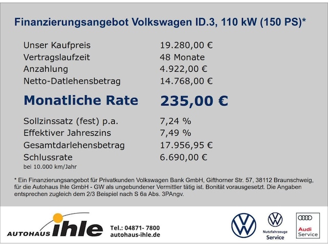 Volkswagen ID.3 City Performance Pure