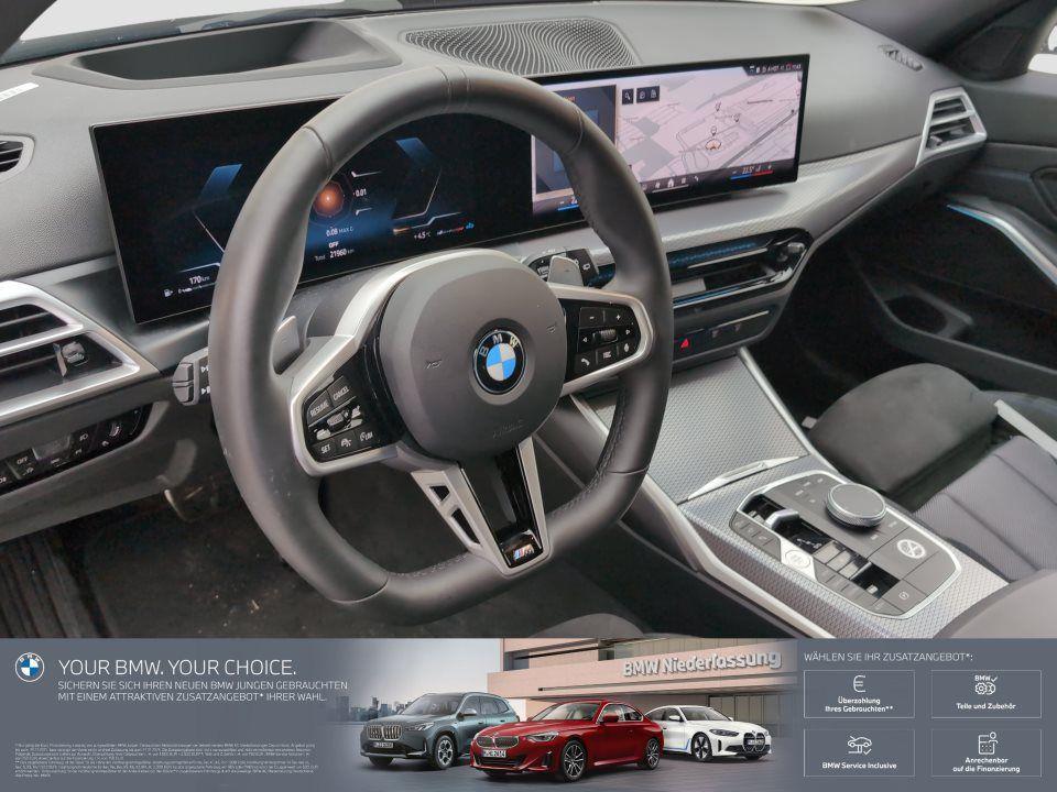 BMW 320 320d Touring