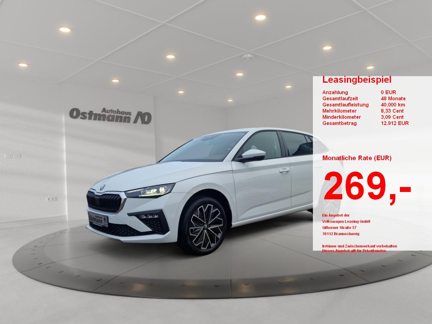 Skoda Scala 1.0 TSI Tour