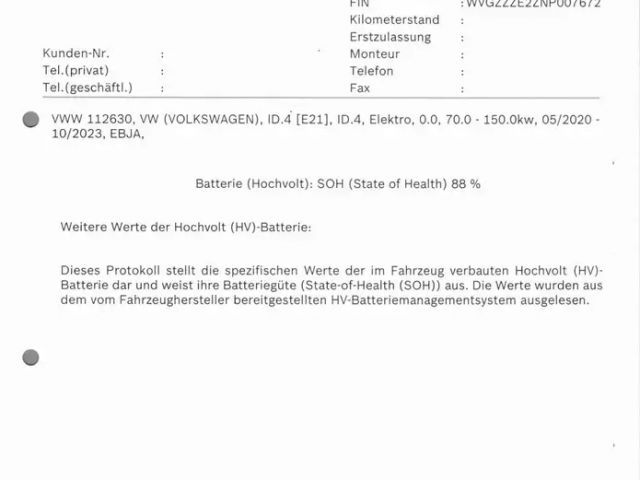 Volkswagen ID.4 Performance Pro