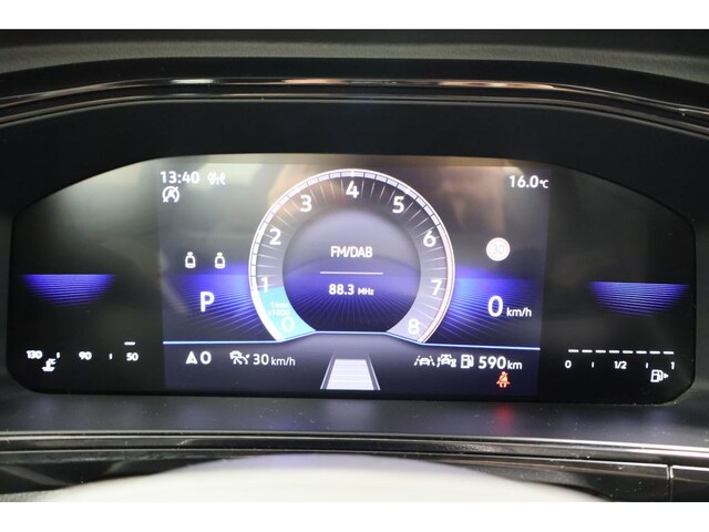 Volkswagen T-Roc 1.5 TSI Cabriolet R-Line