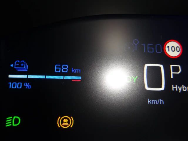 Peugeot 508 Allure Pack Hybrid