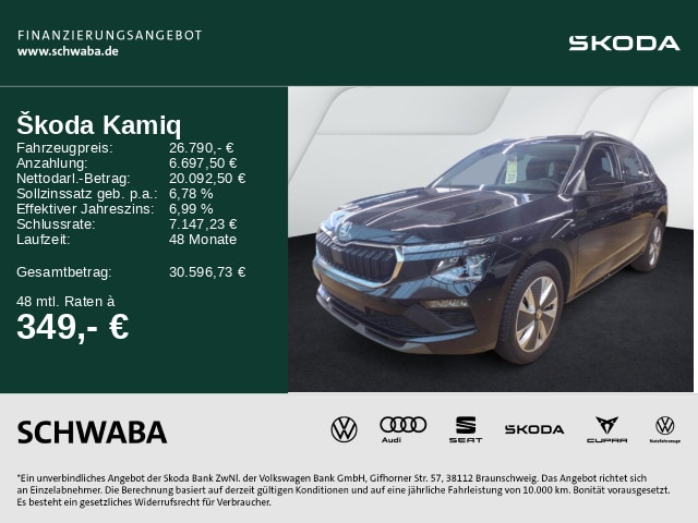 Skoda Kamiq 1.0 TSI Selection