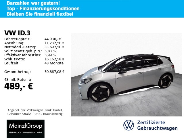Volkswagen ID.3 GTX Performance