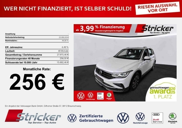 Volkswagen Tiguan DSG IQ.Drive