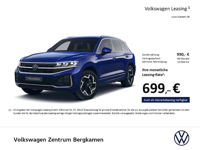 Volkswagen Touareg R-Line