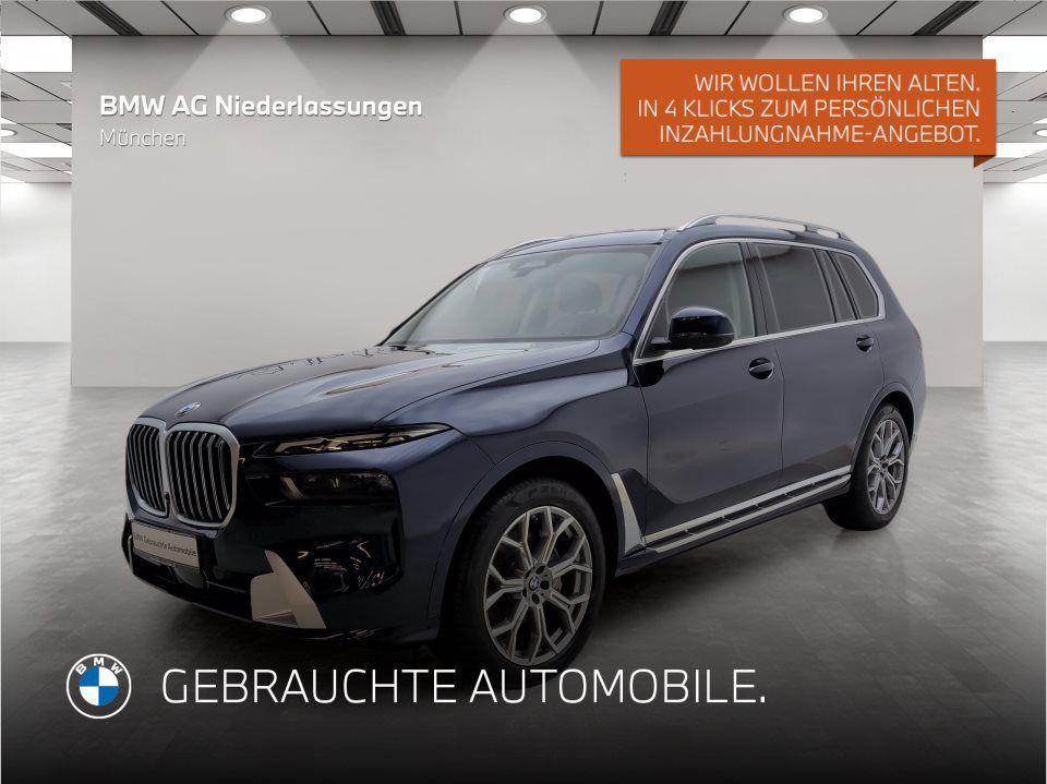 BMW X7 xDrive40i