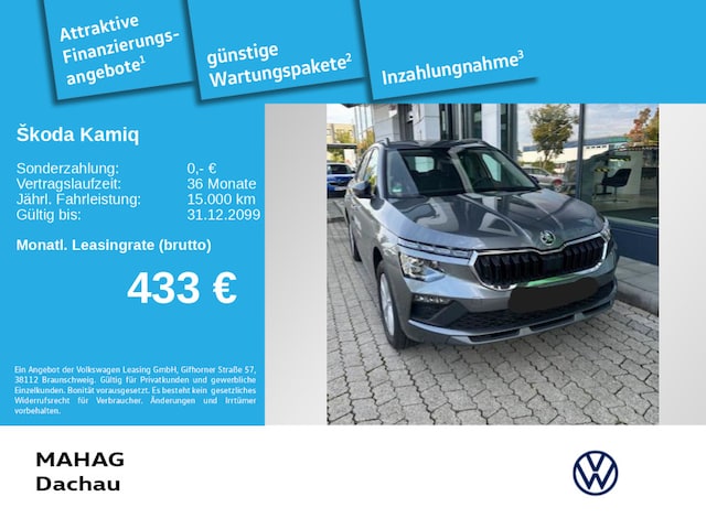 Skoda Kamiq 1.0 TSI Selection
