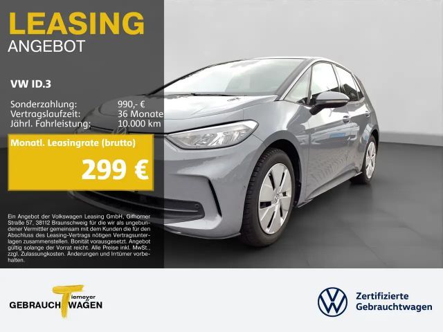 Volkswagen ID.3 Performance Pro