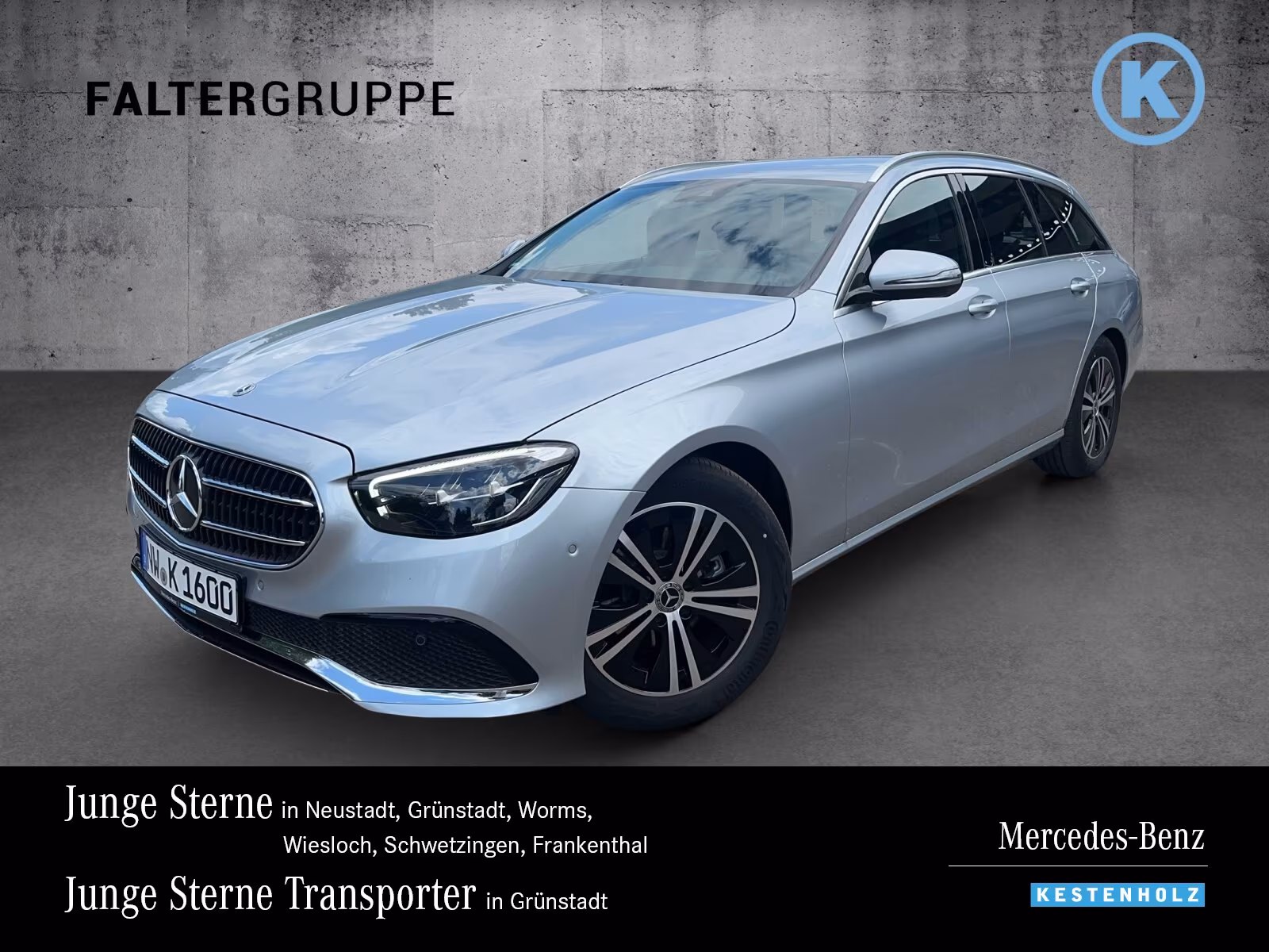 Mercedes-Benz E 220 AVANTGARDE E 220 d Estate