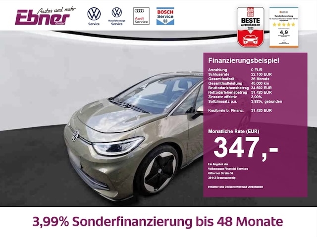 Volkswagen ID.3 NEU NP:60tEUR! 82KW/h HEAD-UP+MEMORY+MASSAGE+MATRIX+360GRAD+20 ALU!