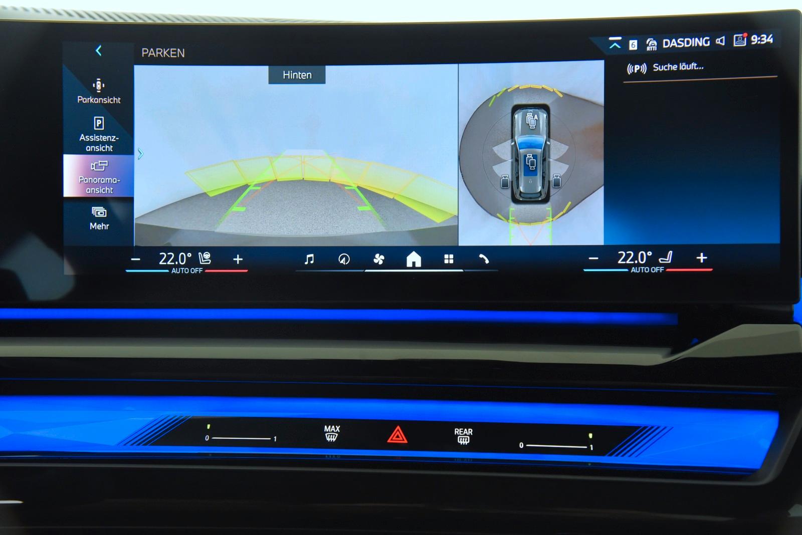 BMW 540 540d M-Sport Touring xDrive