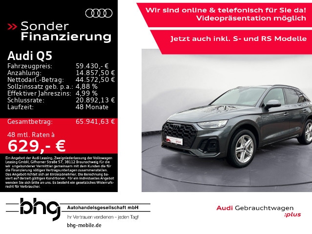 Audi Q5 40 TDI Quattro S-Tronic