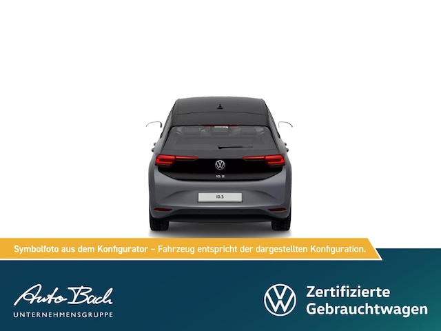 Volkswagen ID.3 Performance Pure