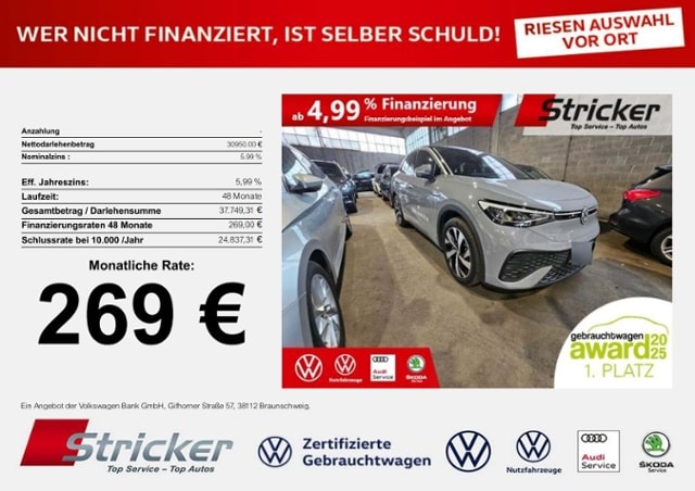 Volkswagen ID.5 150 kW 77 KWh