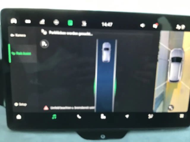 Skoda Superb Selection iV