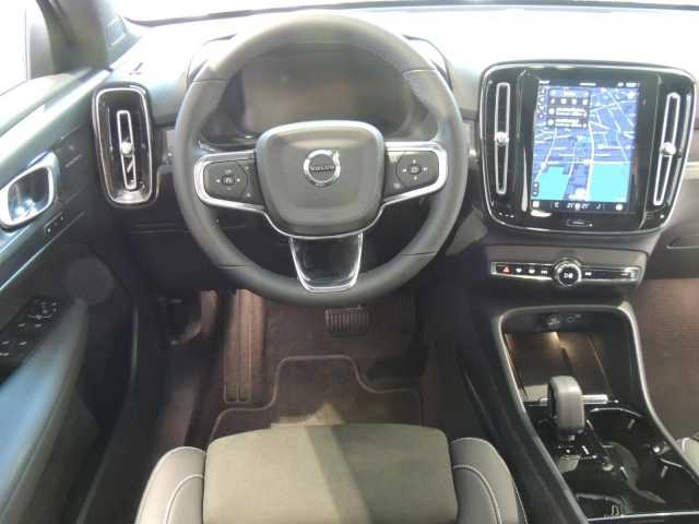 Volvo C40 AWD Recharge Twin Engine Ultimate