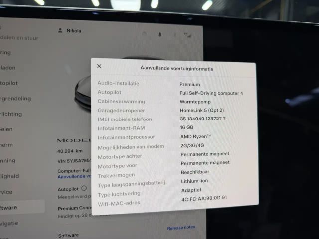 Tesla Model S Long Range