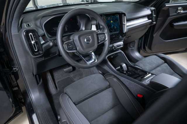 Volvo C40 Plus Recharge