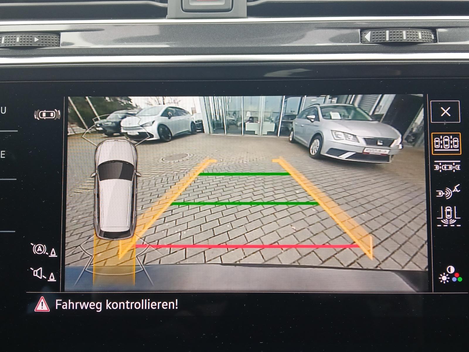 Volkswagen Tiguan Allspace DSG R-Line