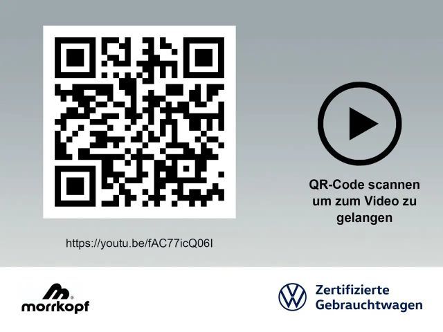 Volkswagen ID.3 GTX Max