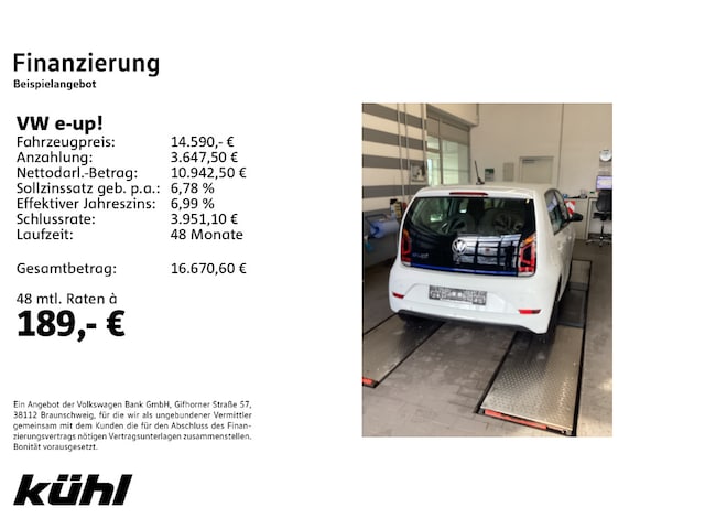 Volkswagen e-up! Active